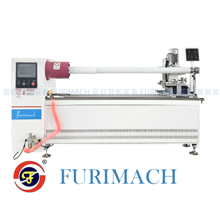 FCK-13 Single Shaft Automatic Roll Cutting Machine