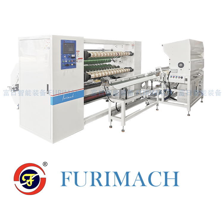FR-210T SEMI-AUTOMATIC BOPP TAPE SLITTING MACHINE