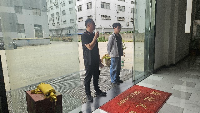 微信图片_20260519111433_346_58.jpg